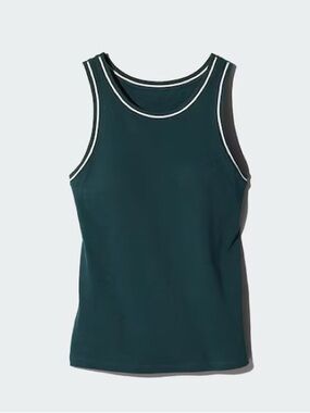 Uniqlo Ribbed Bra Top in Dark Green
